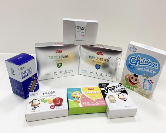 长汀保健品包装盒、益生菌包装盒、酵素菌包装盒